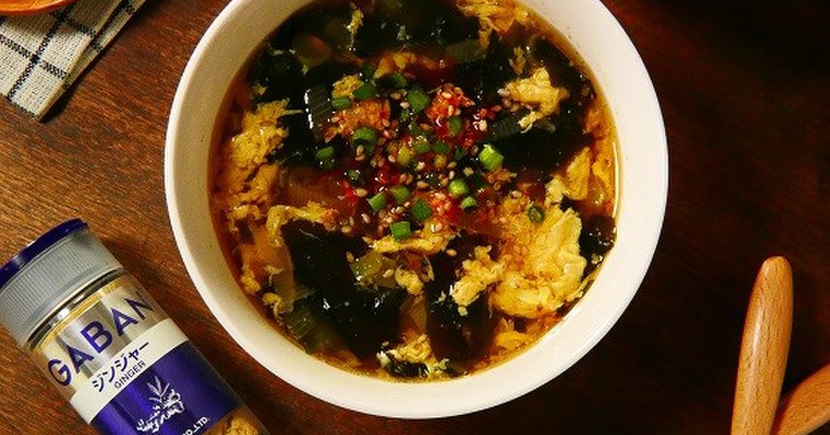 【みんなが作ってる】 和風わかめスープのレシピ 【クックパッド】 簡単おいしいみんなのレシピが307万品